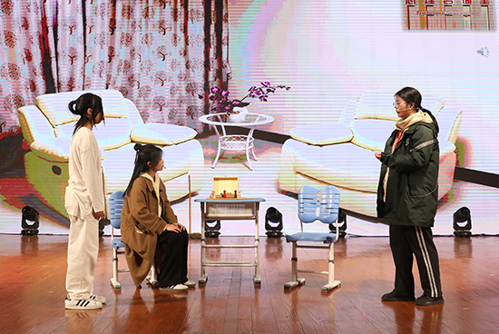 心理剧《贾好好》 (4).jpg